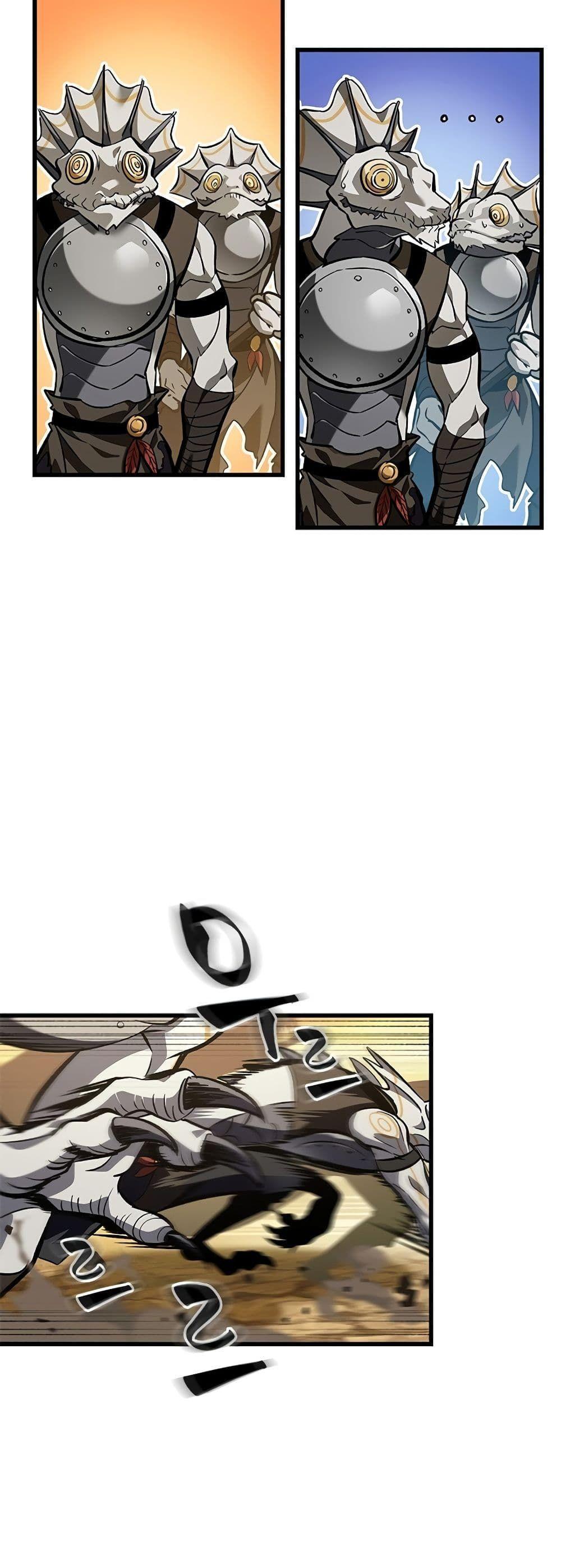 Pick Me Up, Infinite Gacha ตอนที่ 98 51