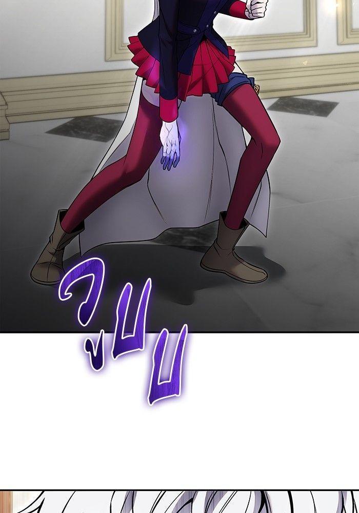 Secretly More Powerful than the Hero ตอนที่ 35 54
