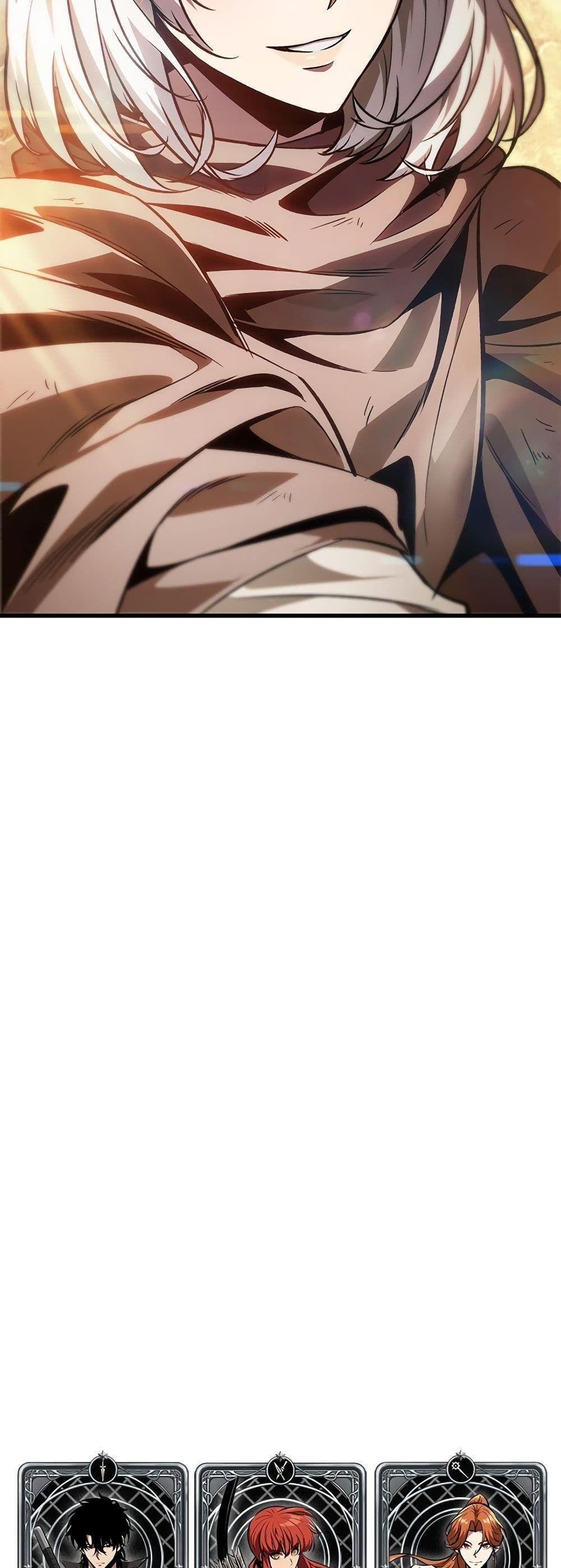 Pick Me Up, Infinite Gacha ตอนที่ 98 59