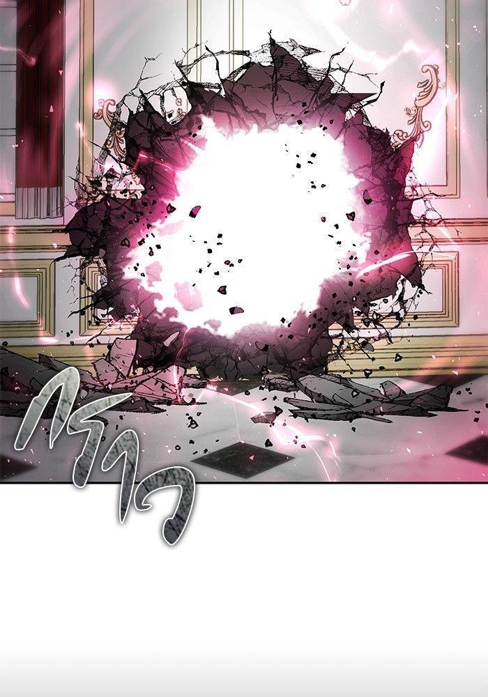 Secretly More Powerful than the Hero ตอนที่ 35 64