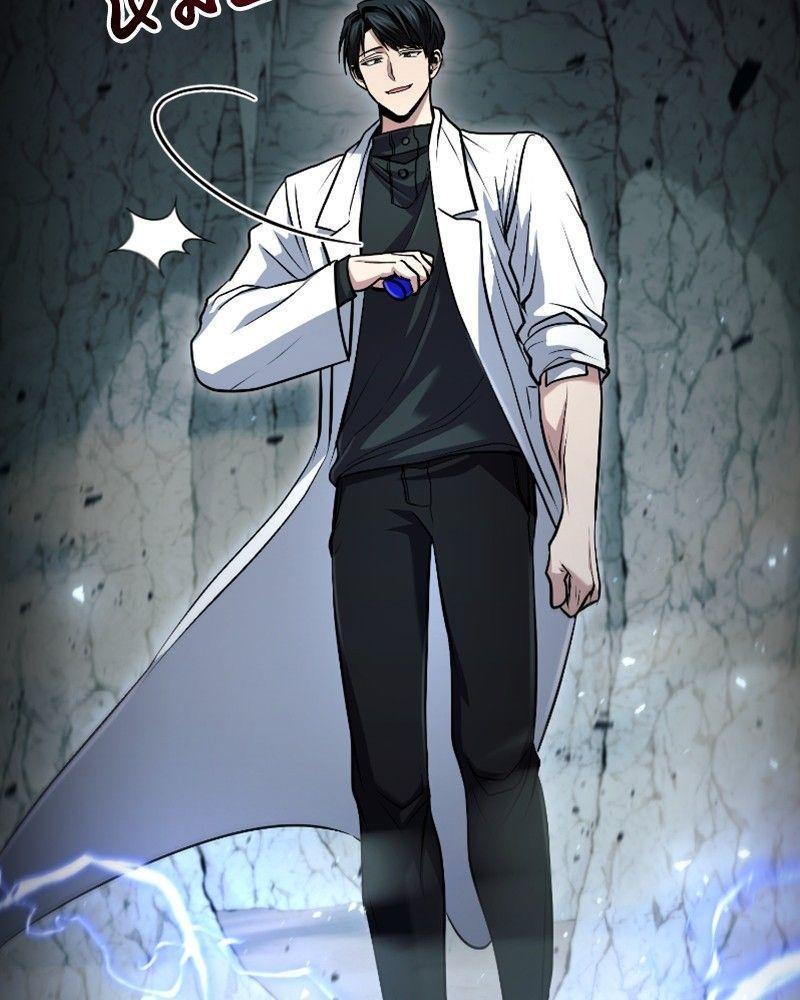 How to Live as a Bootleg Healer ตอนที่ 48 68