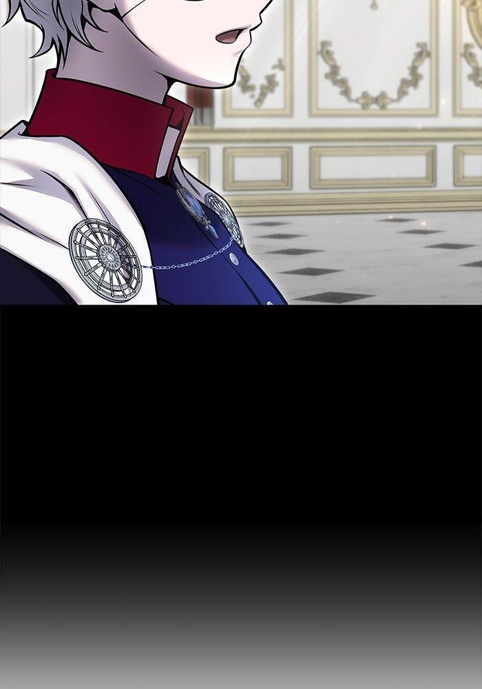 Secretly More Powerful than the Hero ตอนที่ 35 75