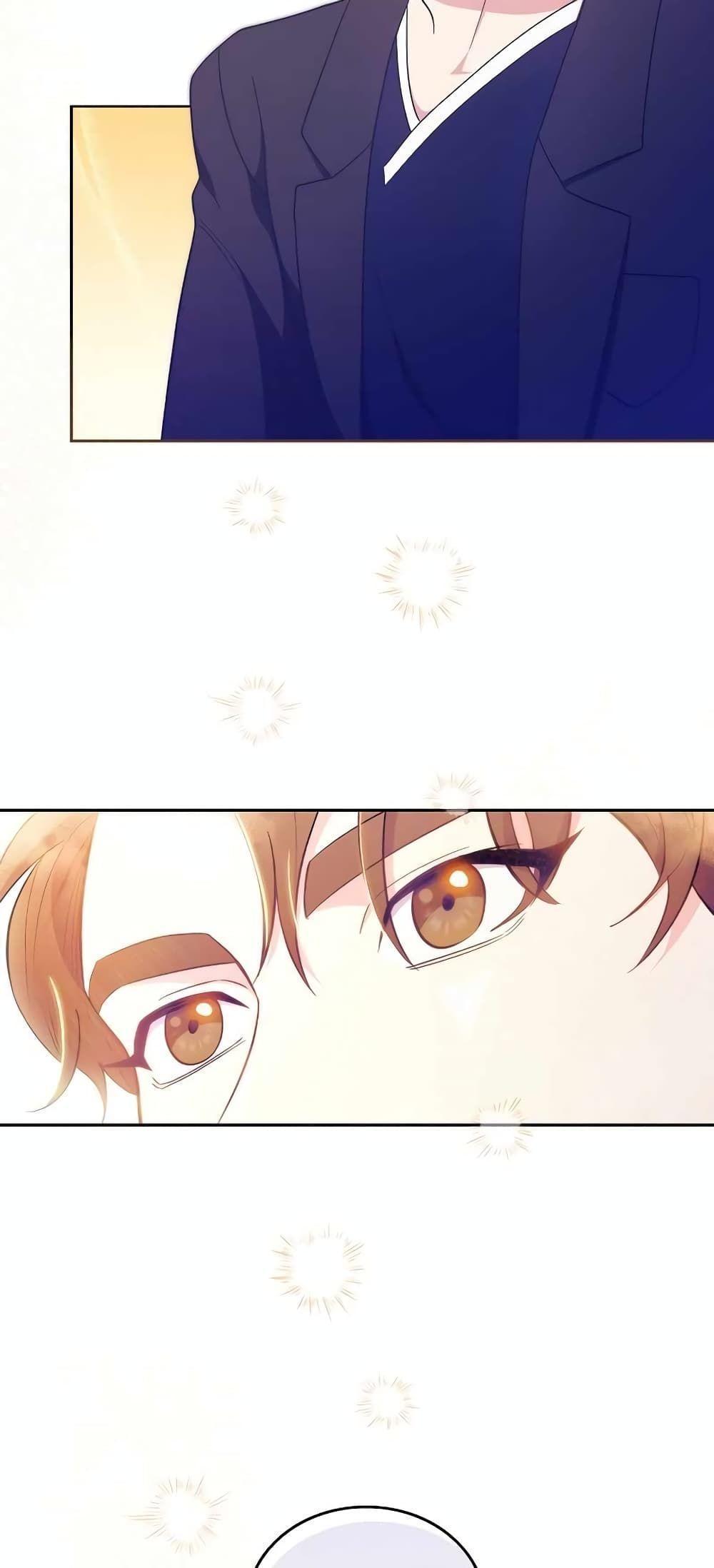 Level-Up Doctor ตอนที่ 29 16