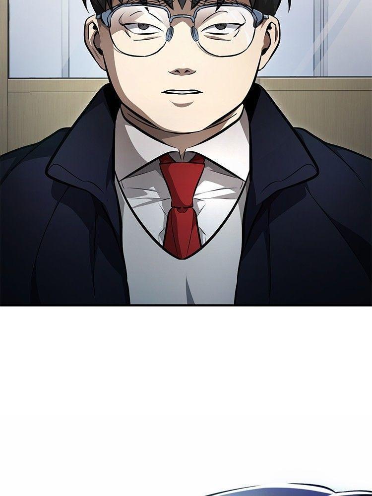Devil Returns To School Days ตอนที่ 52 164