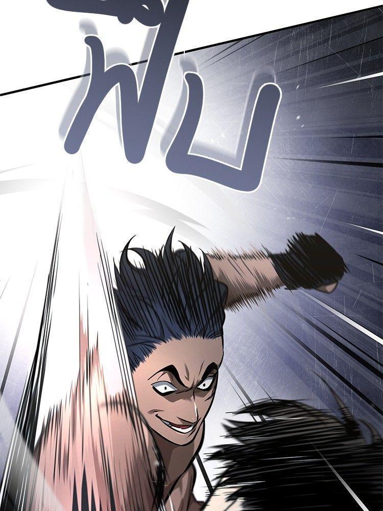 Devil Returns To School Days ตอนที่ 52 34