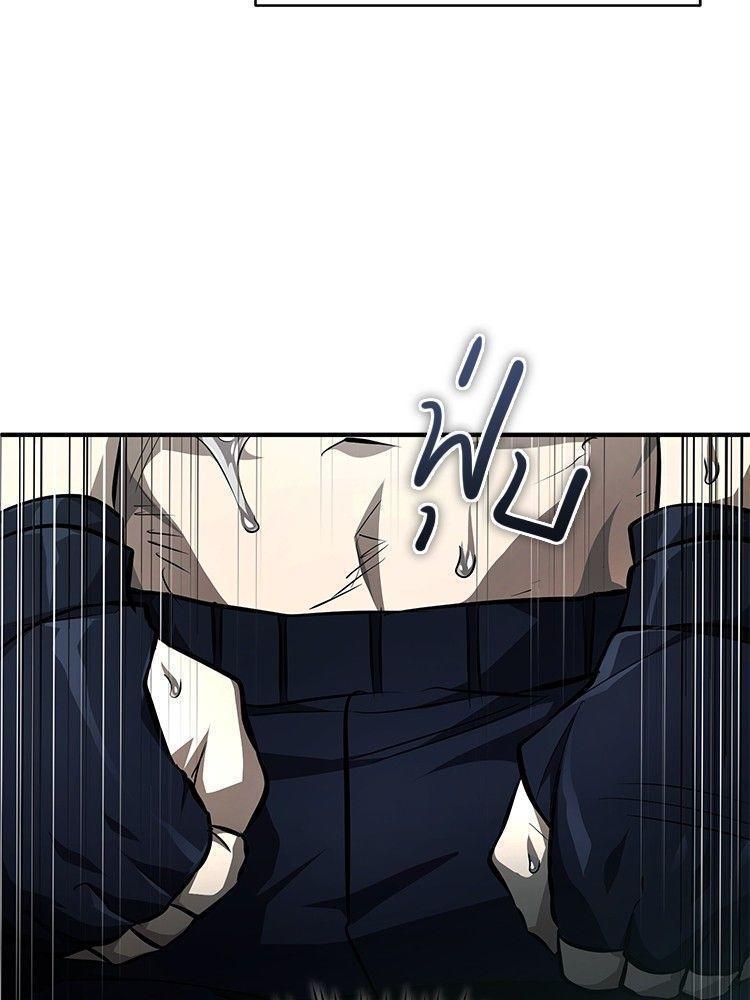 Devil Returns To School Days ตอนที่ 52 48