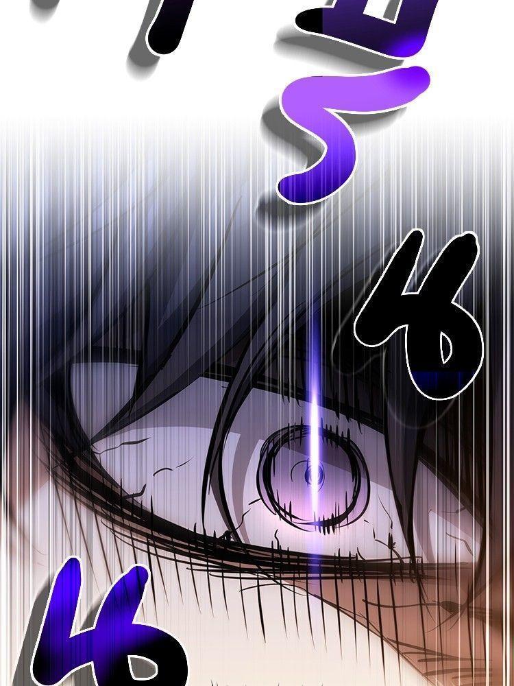 Devil Returns To School Days ตอนที่ 52 50