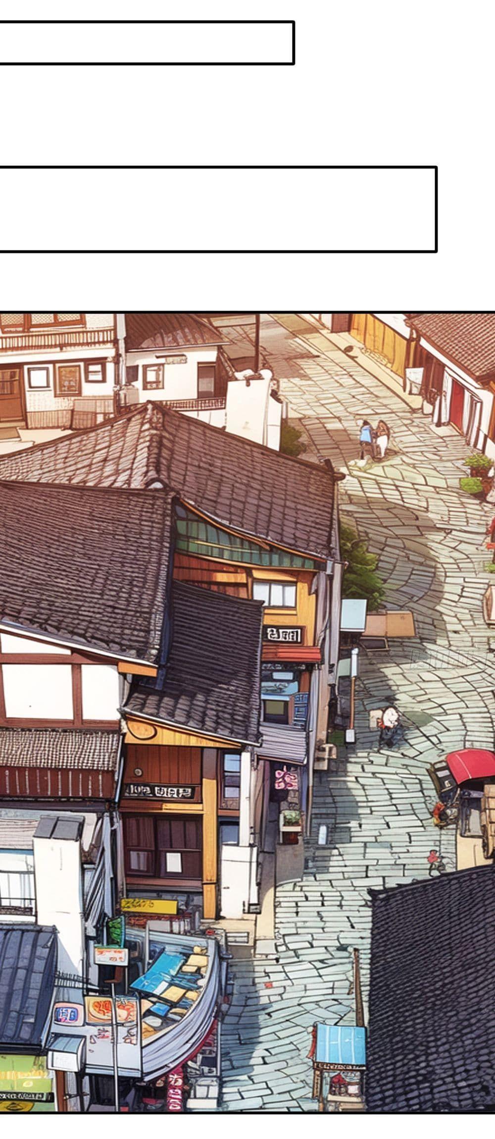 I cultivated to become a god in the city ตอนที่ 4 2