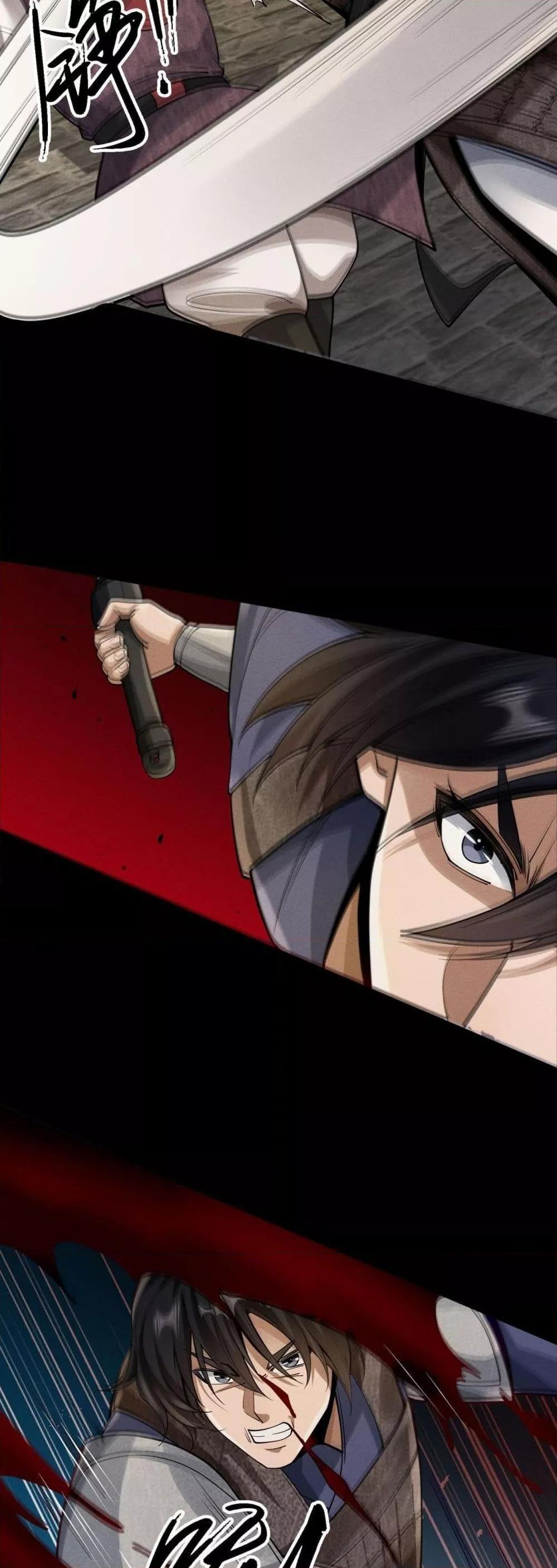 Da Ming: I killed the enemy to level up ตอนที่ 8 29