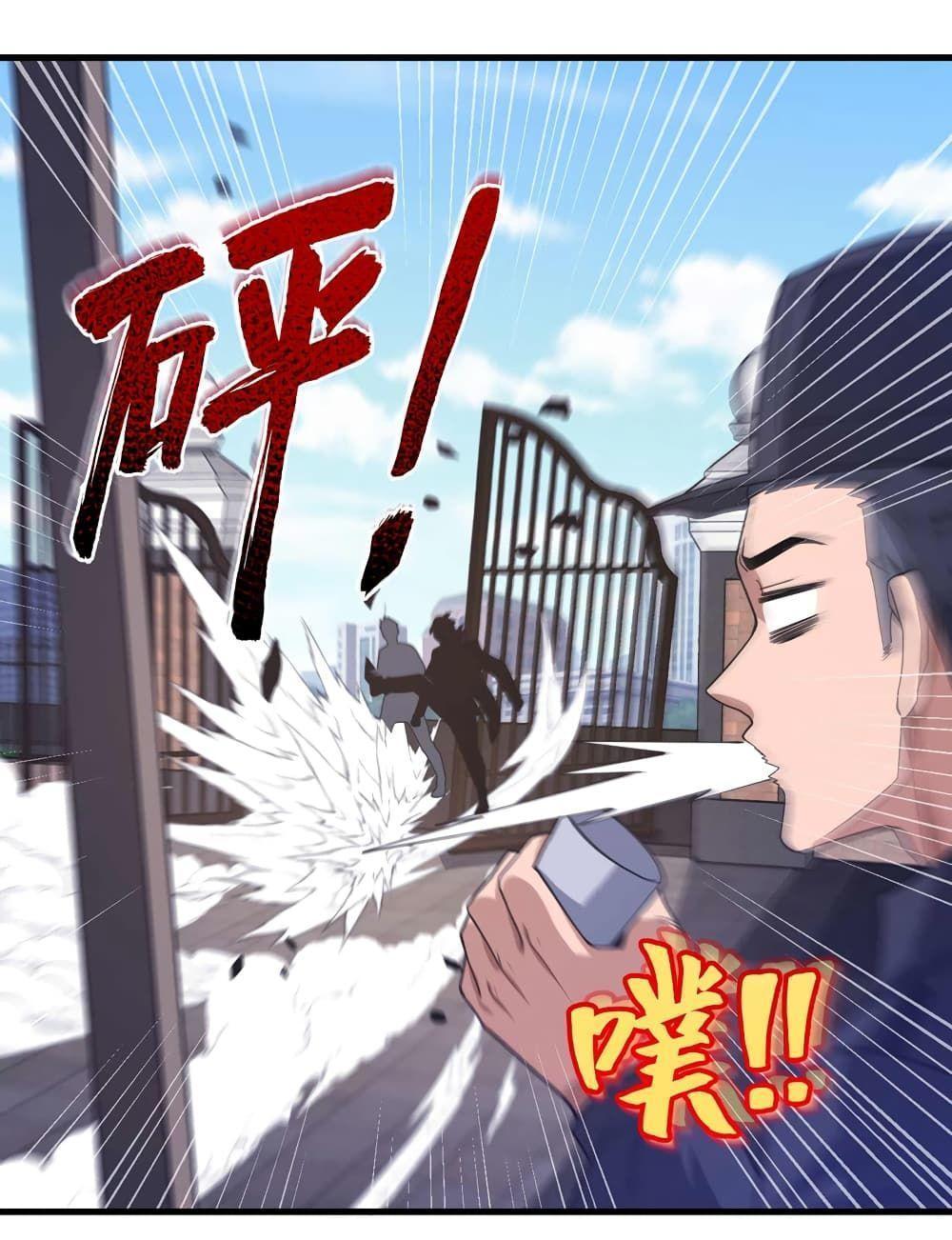 Chu Chen, The Trash Son-in-Law ตอนที่ 54 3