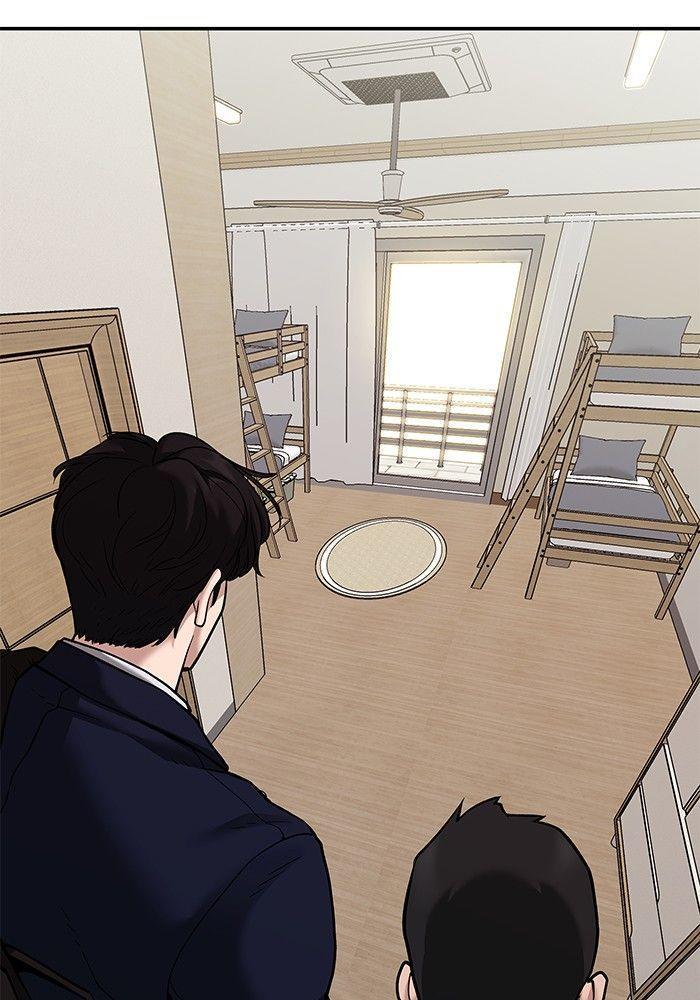 The Bully In-Charge ตอนที่ 91 172