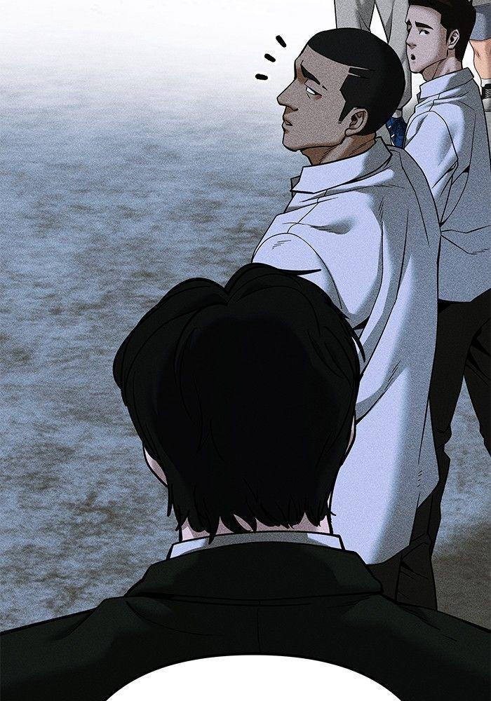 The Bully In-Charge ตอนที่ 91 222