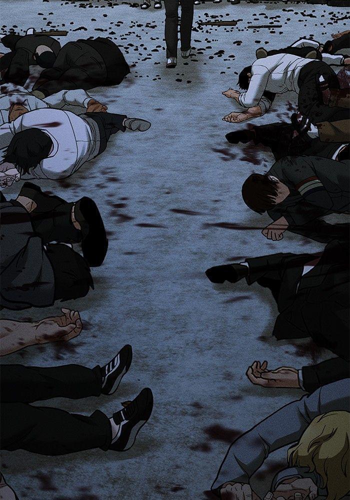 The Bully In-Charge ตอนที่ 91 228
