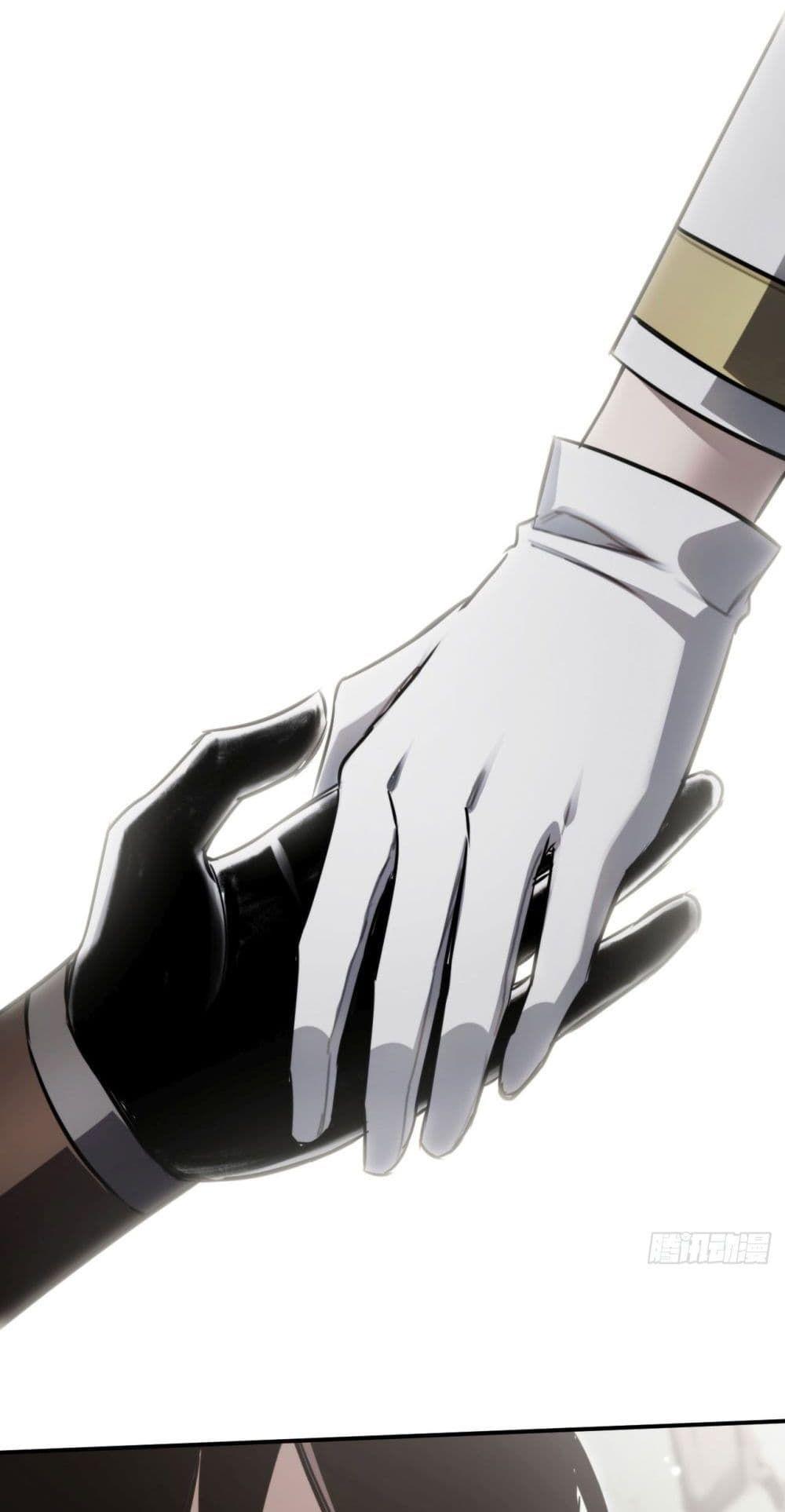 The Final Boss Became A Player ตอนที่ 17 24