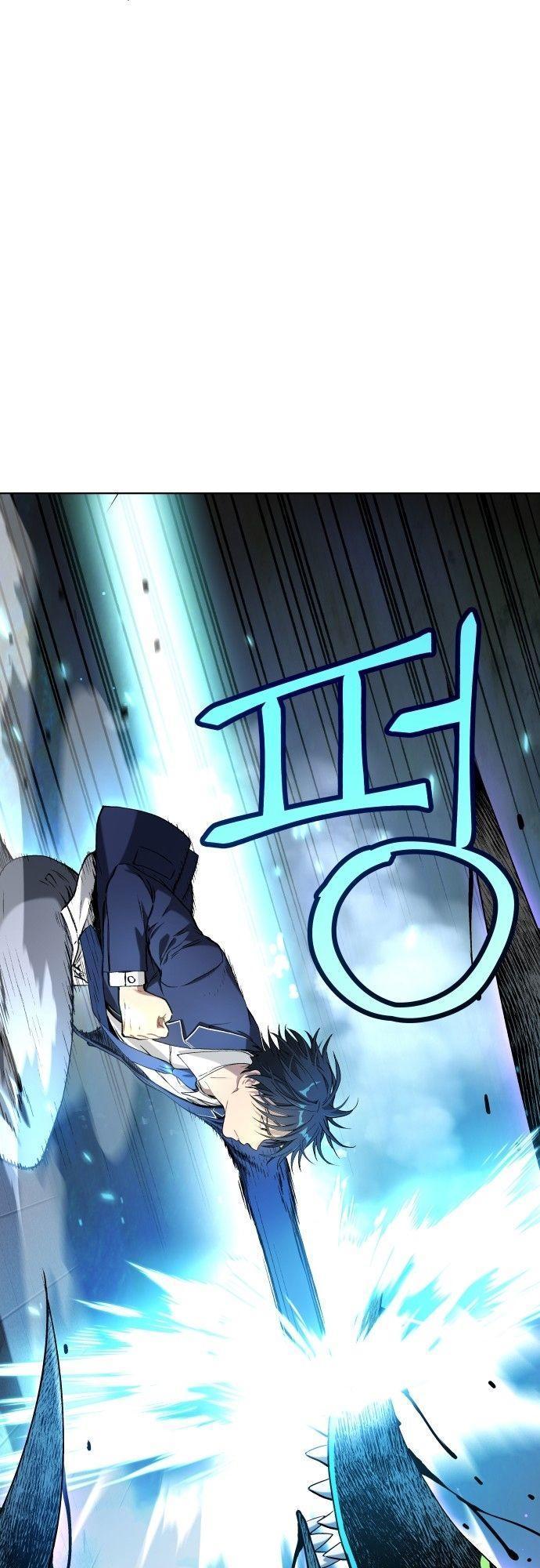 Oh! Dangun ตอนที่ 13 28