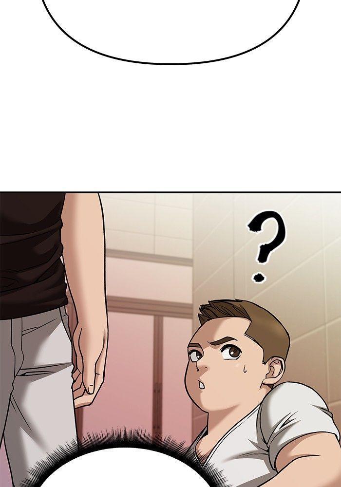 The Bully In-Charge ตอนที่ 91 55