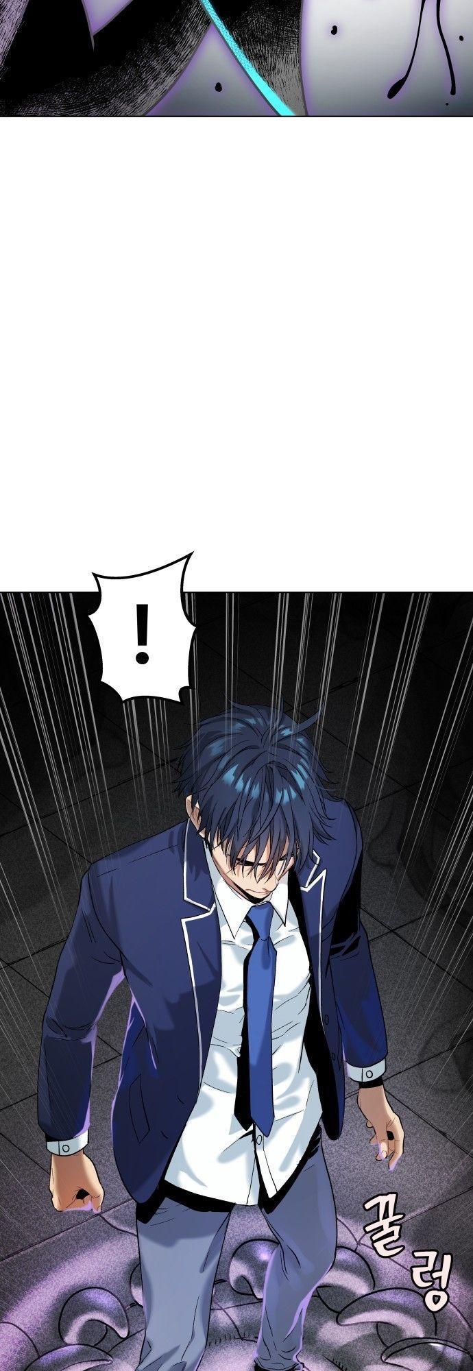 Oh! Dangun ตอนที่ 12 58