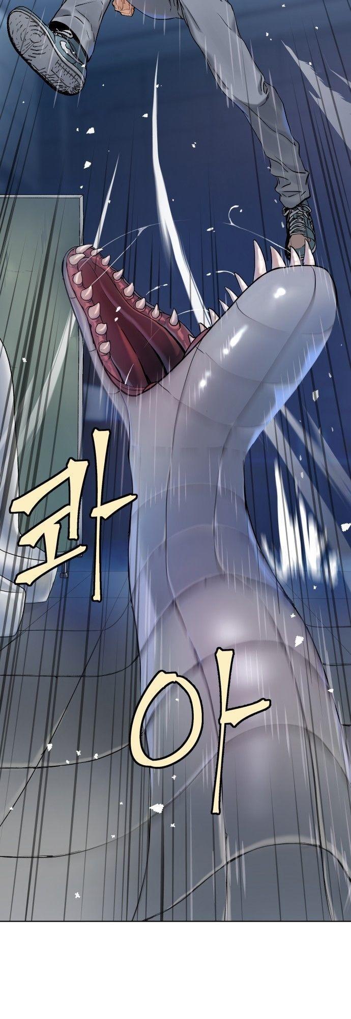 Oh! Dangun ตอนที่ 12 60