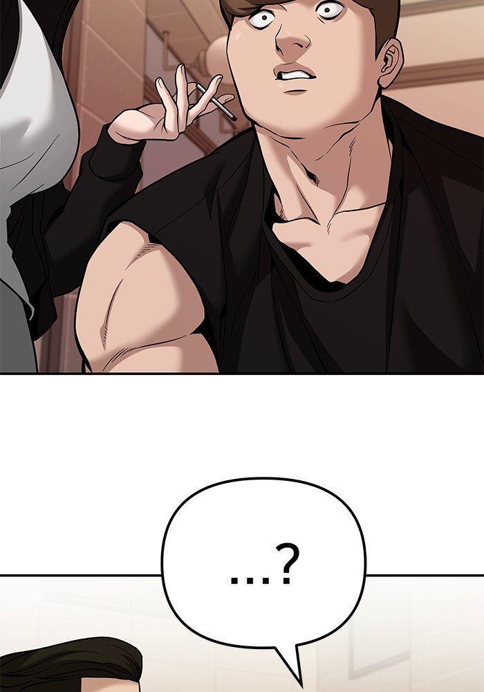 The Bully In-Charge ตอนที่ 91 68