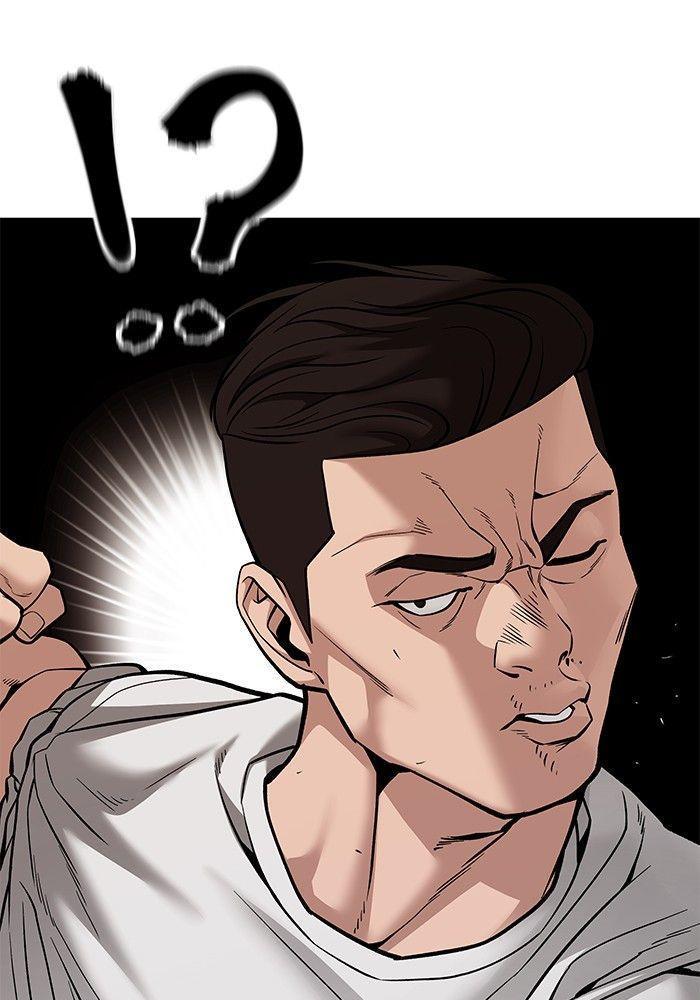 The Bully In-Charge ตอนที่ 91 74