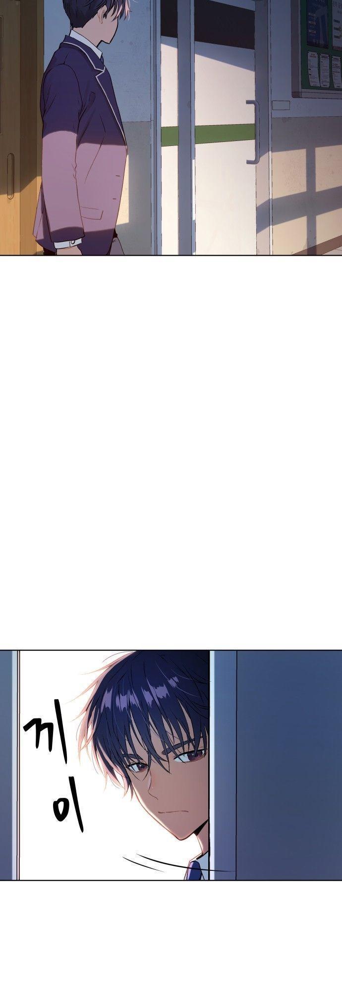 Oh! Dangun ตอนที่ 11 76