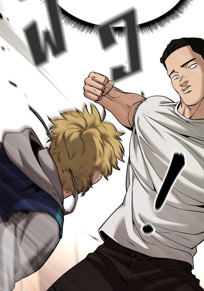 The Bully In-Charge ตอนที่ 91 76