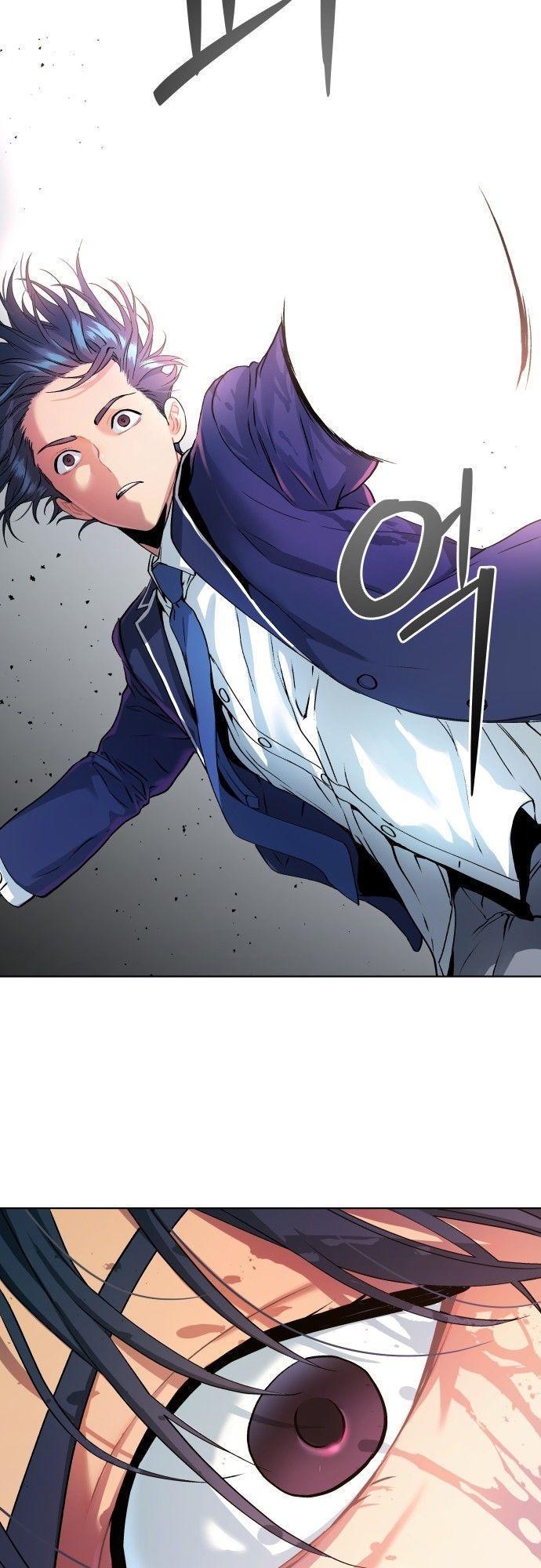 Oh! Dangun ตอนที่ 12 76