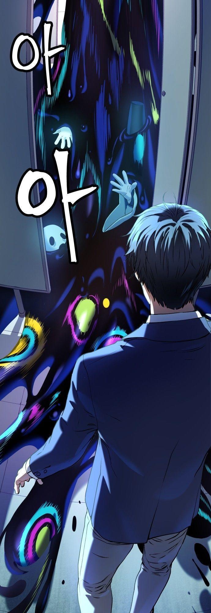 Oh! Dangun ตอนที่ 11 87