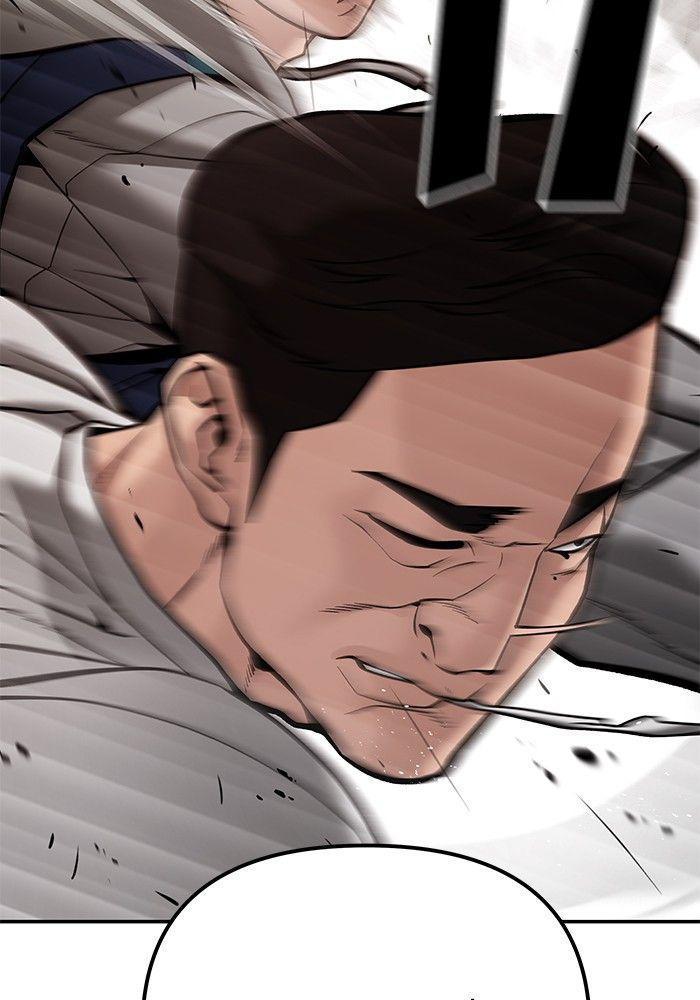 The Bully In-Charge ตอนที่ 91 95