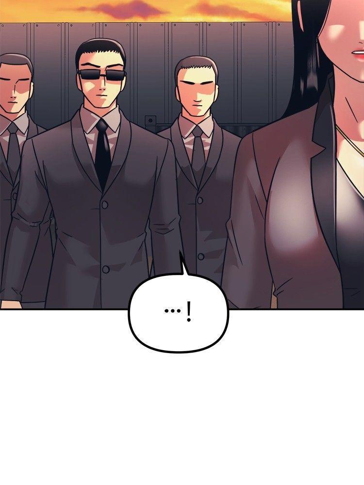 I Am Unbeatable ตอนที่ 11 43