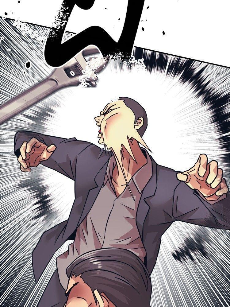 I Am Unbeatable ตอนที่ 12 81