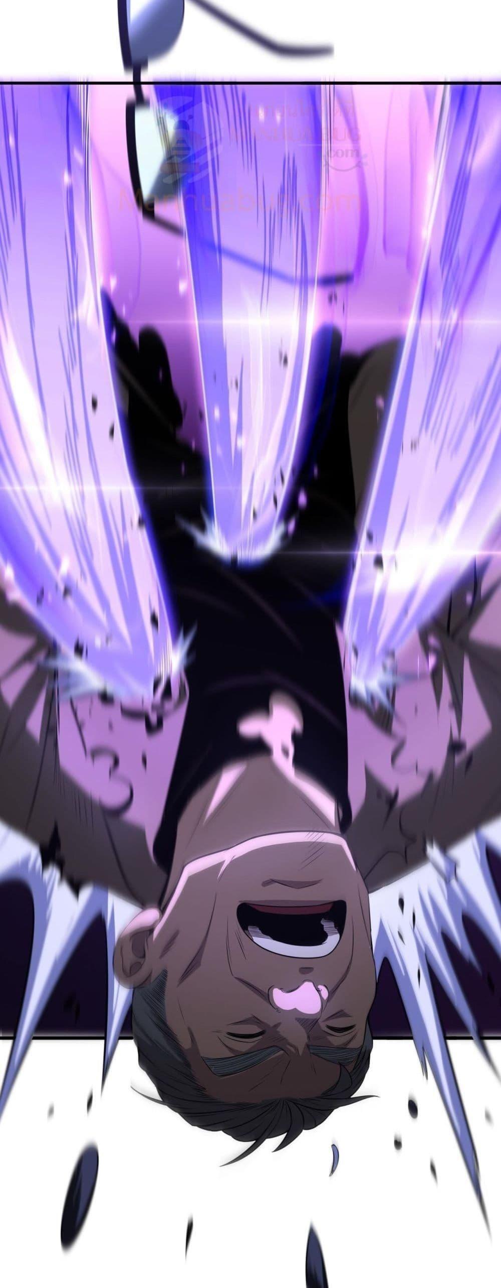 Doomsday Sword God – เทพดาบวันสิ้นโลก ตอนที่ 16 9
