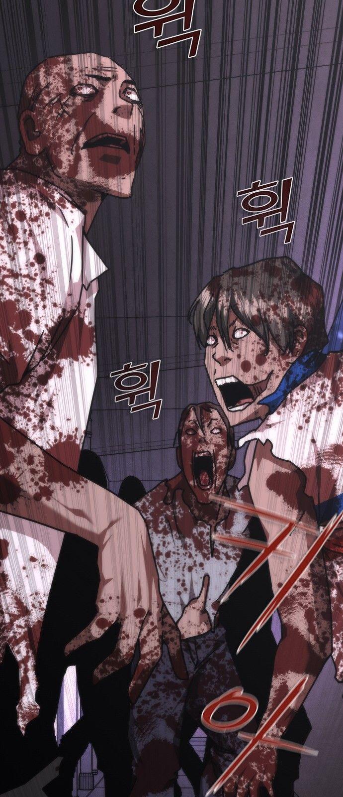 Zombie Apocalypse 82-08 ตอนที่ 19 122