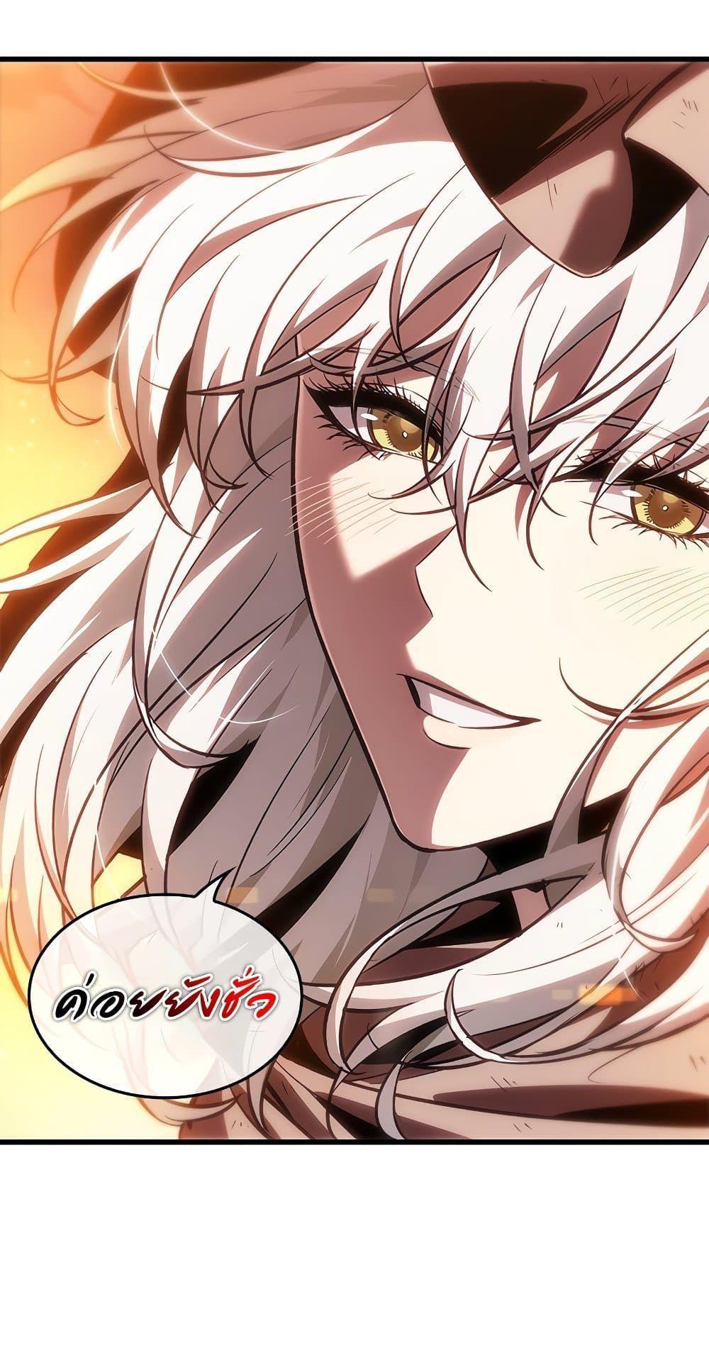 Pick Me Up, Infinite Gacha ตอนที่ 99 39