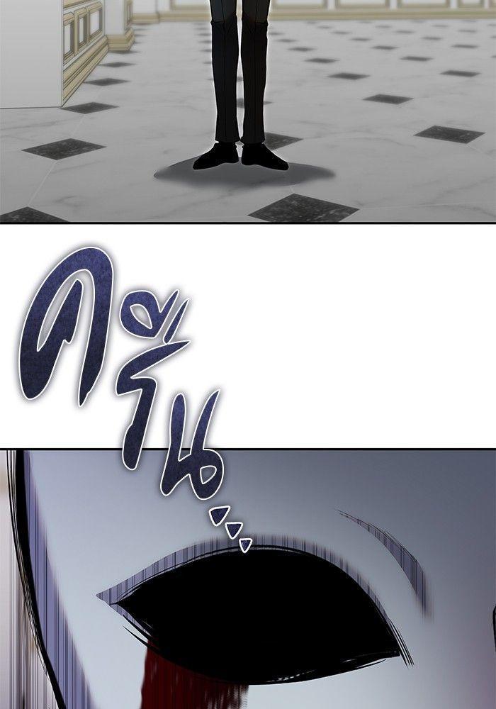 Secretly More Powerful than the Hero ตอนที่ 36 40