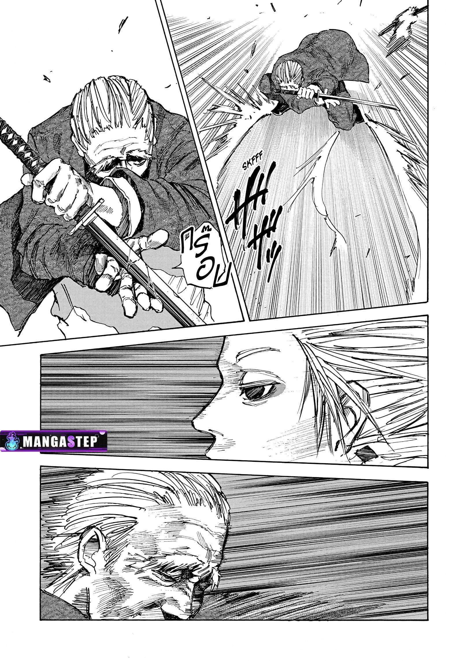 Sakamoto Days ตอนที่ 54 7