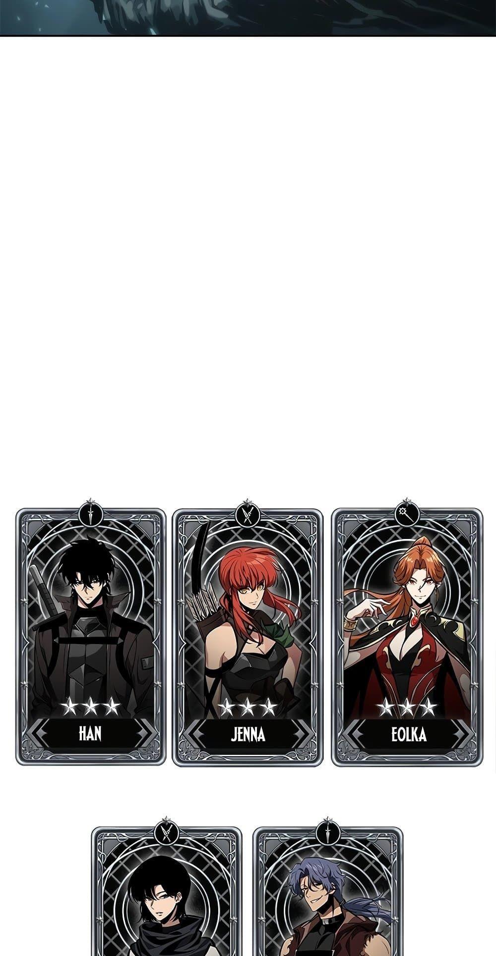 Pick Me Up, Infinite Gacha ตอนที่ 99 89