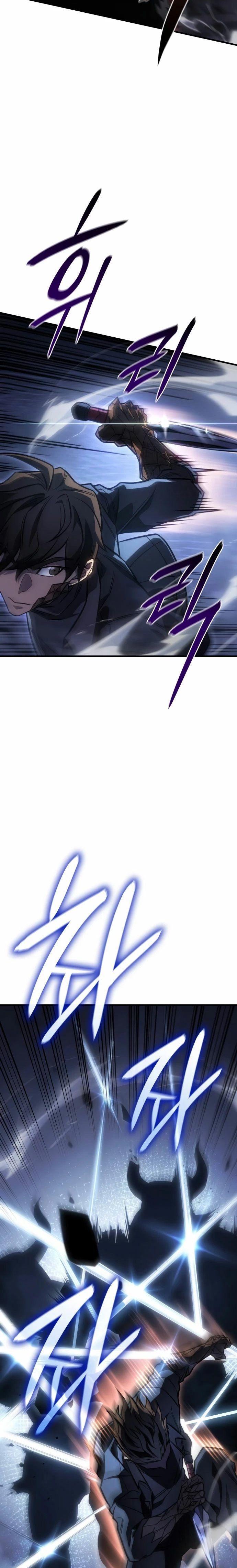 Regressing with the King’s Power ตอนที่ 43 22