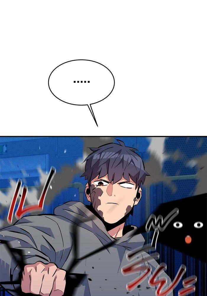 Auto Hunting With My Clones ตอนที่ 79 12