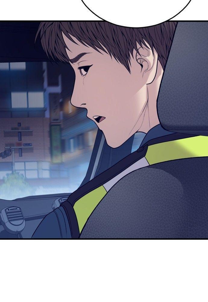 Juvenile Offender ตอนที่ 52 132