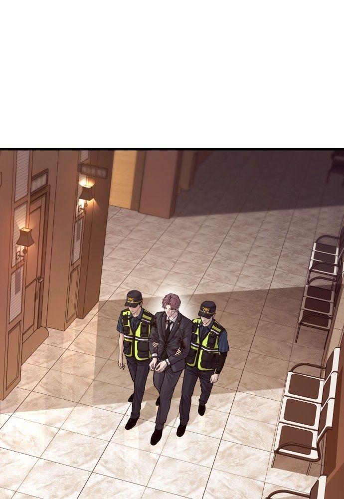 Juvenile Offender ตอนที่ 52 140