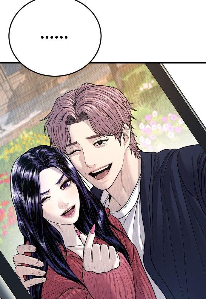 Juvenile Offender ตอนที่ 52 151