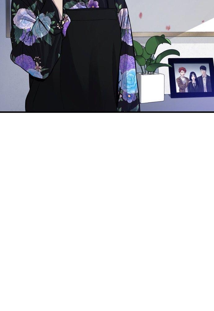 Juvenile Offender ตอนที่ 52 177