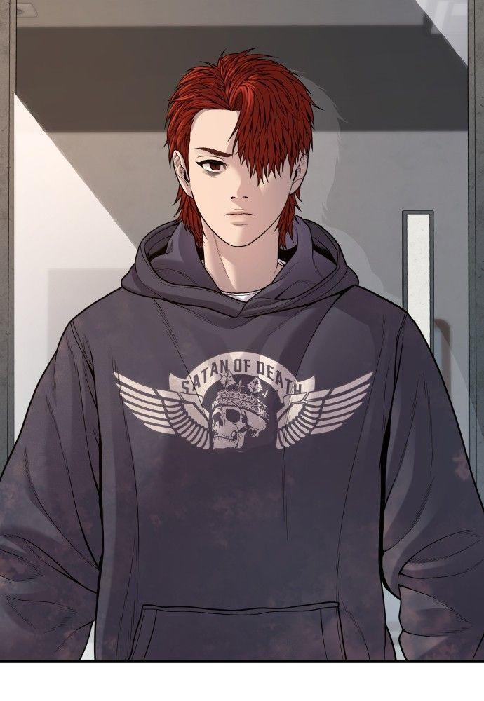 Juvenile Offender ตอนที่ 52 182