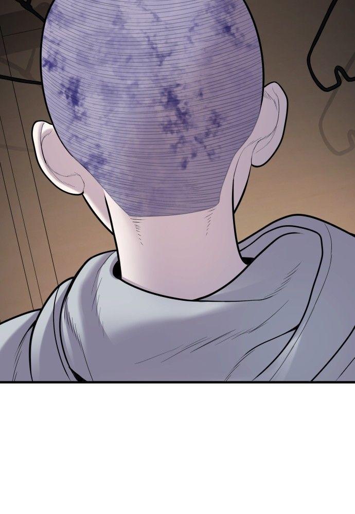 Juvenile Offender ตอนที่ 52 192