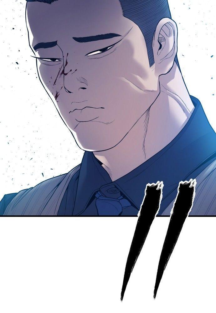 Juvenile Offender ตอนที่ 53 195