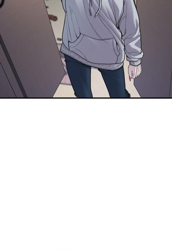 Juvenile Offender ตอนที่ 52 198