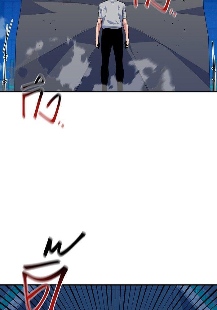 Auto Hunting With My Clones ตอนที่ 78 21