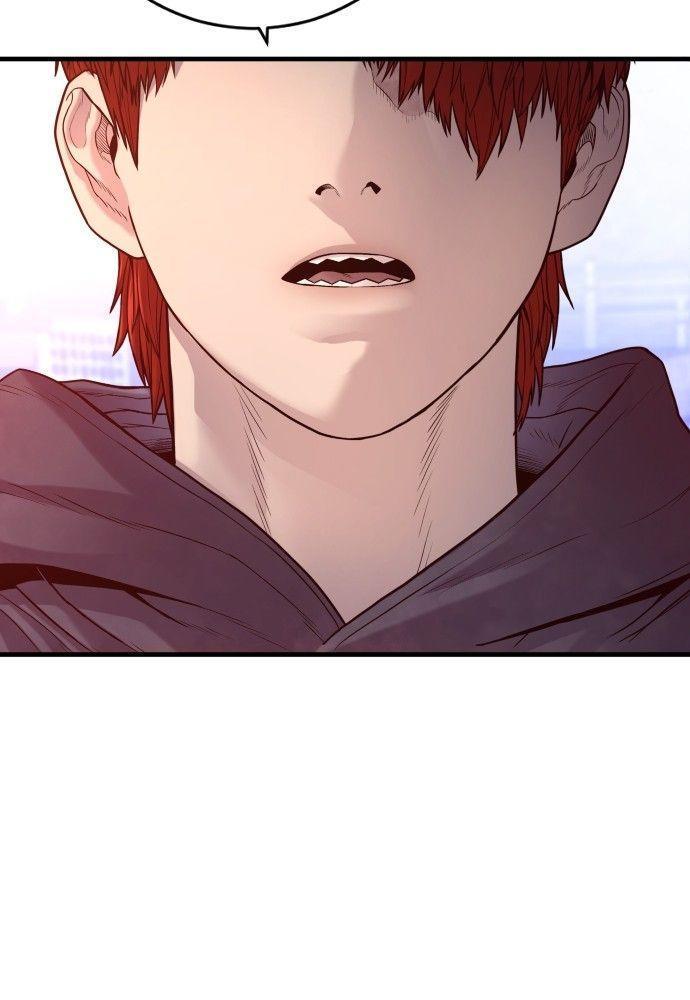 Juvenile Offender ตอนที่ 52 26