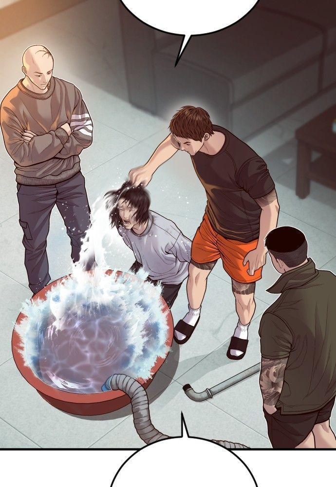 Juvenile Offender ตอนที่ 53 29